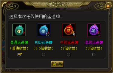 ��ɽ�� ��������_��վ