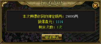 ��ɽ�� ��������_��վ