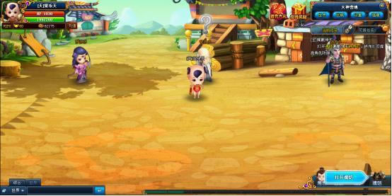 ���� ��������_��վ