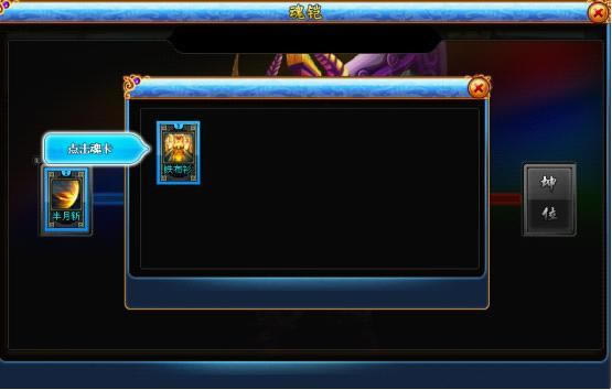 ���� ��������_��վ