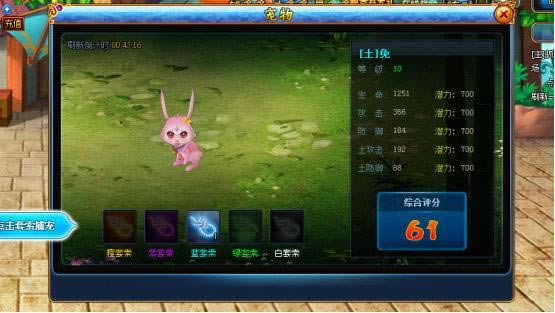 ���� �������_��վ