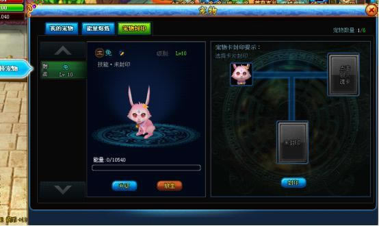 ���� �������_��վ