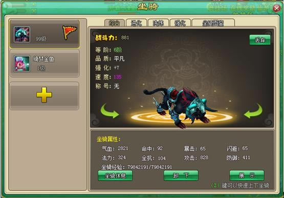 Ц���� ����ϵͳ_��վ