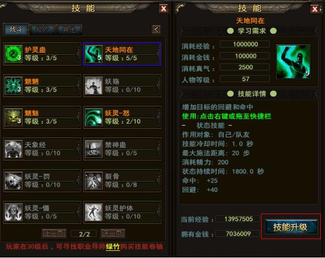 �Ϲŷ��� ��������_��վ