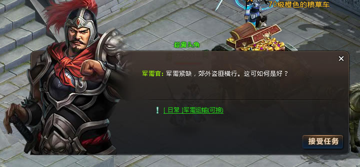 ��ս���� �����淨_��վ