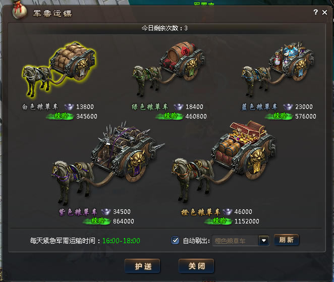 ��ս���� �����淨_��վ