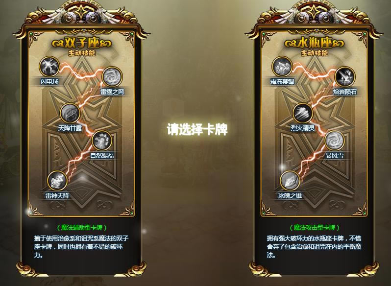 ��ս �۳־�ս ֧Ԯ�ͷ�ʦ_��վ