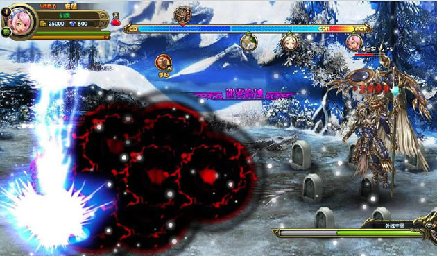 ��ս �۳־�ս ֧Ԯ�ͷ�ʦ_��վ