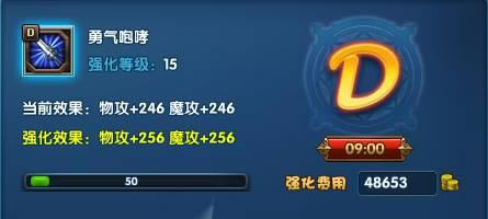 ��ս װ������_��վ