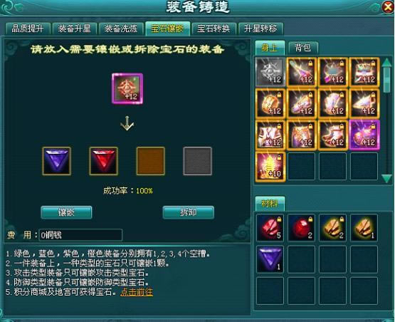 ��ӡ ��ѶӦ��