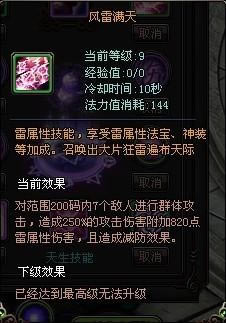 ������ �������ܷ������_��վ