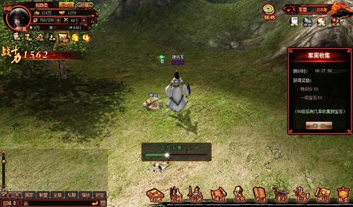 ��˫��ҵ ����ϵͳ_��վ