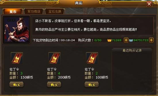 Ӣ�۴��� ����_��վ