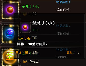 ��Ѫս�� �����淨��ϸ����_��վ