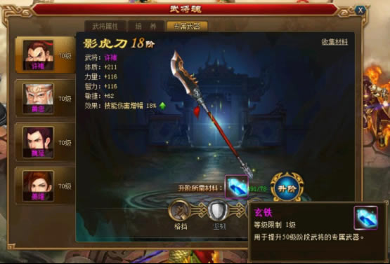 ������ ��������_��վ