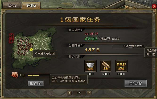 �����ӵ� ��������_��վ