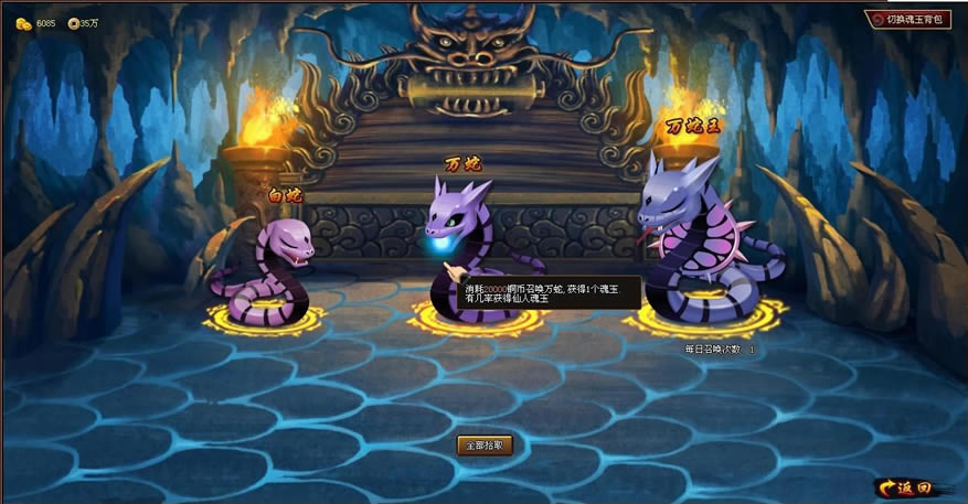 ��֮��־ ����ϵͳ_��վ