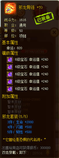 ð����Լ ��װ����_��վ