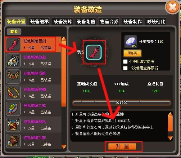 �λ���˫����װ������_��վ