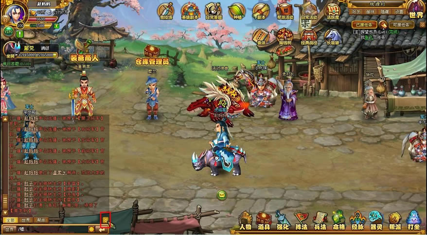 �����⴫��������ϵͳ_��վ