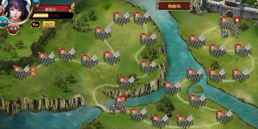 ħ���������ս����_��վ