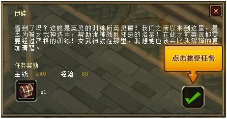 renwujiangli.jpg