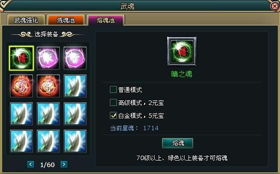 ����ս�����������ڻ�_��վ