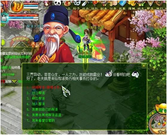 ���衪��30-39������_��վ