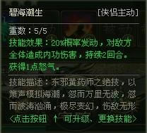 ����������ǰ�ڸ��Լ۱����»����Ƽ�_��վ