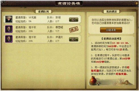 ������˫���������Ӣ��_��վ