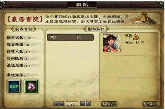 ������˫����������Ժ_��վ