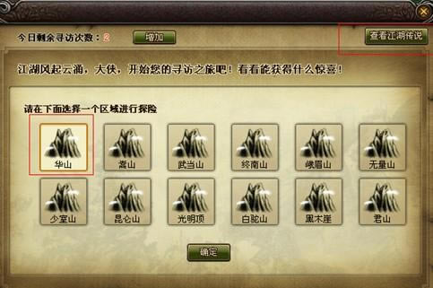 ������˫������һ������_��վ