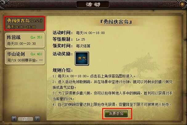 ������˫������һ�βμӻ_��վ