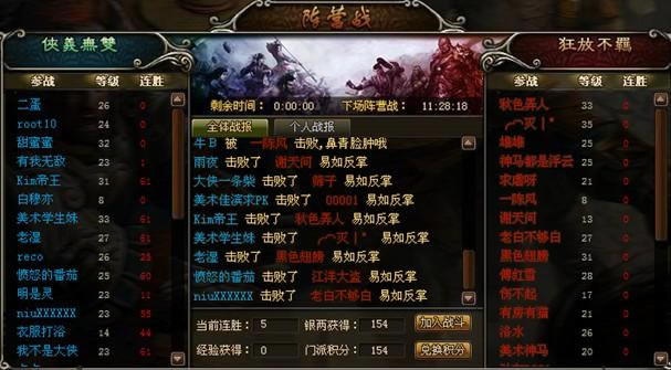 ������˫������һ�βμӻ_��վ