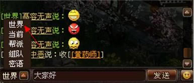 ������˫������һ������_��վ