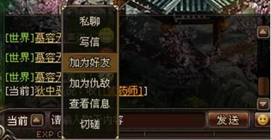 ������˫������һ�ν�ʶ����_��վ