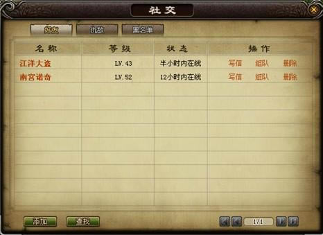 ������˫������һ�ν�ʶ����_��վ