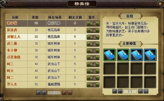 ������˫������Ӣ��_��վ