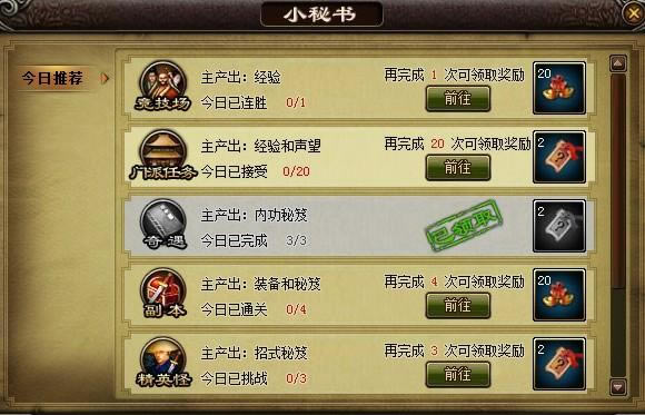 ������˫��������ϵͳ_��վ