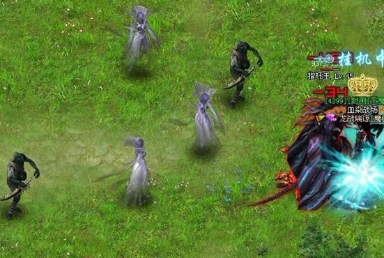 ��ħ��̷�������յ�_��վ