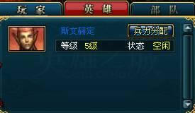 Ӣ��֮�ǡ�����һ�α�������_��վ