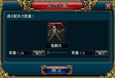 Ӣ��֮�ǡ�����һ�α�������_��վ