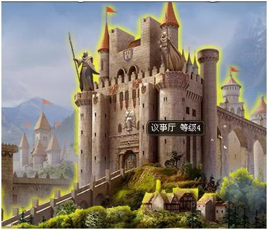 Ӣ��֮�ǡ�����һ��ΪӢ�۳Ǳ�����_��վ