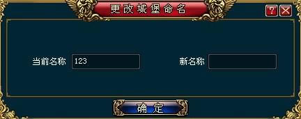 Ӣ��֮�ǡ�����һ��ΪӢ�۳Ǳ�����_��վ