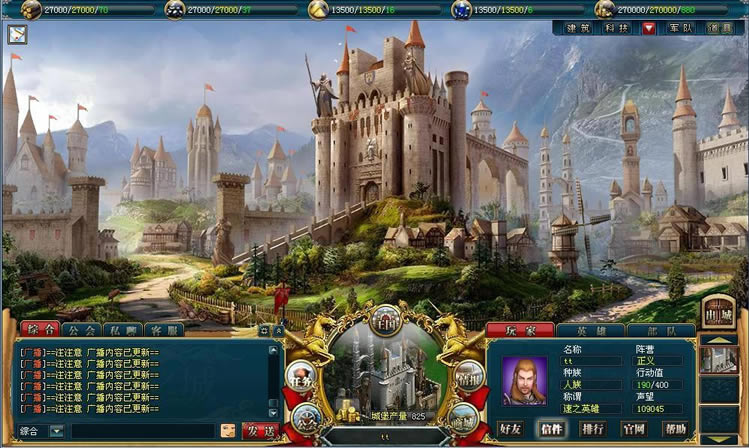 Ӣ��֮�ǡ�����һ�β鿴����_��վ