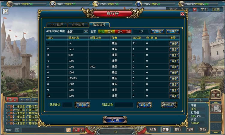 Ӣ��֮�ǡ�����һ�β鿴����_��վ