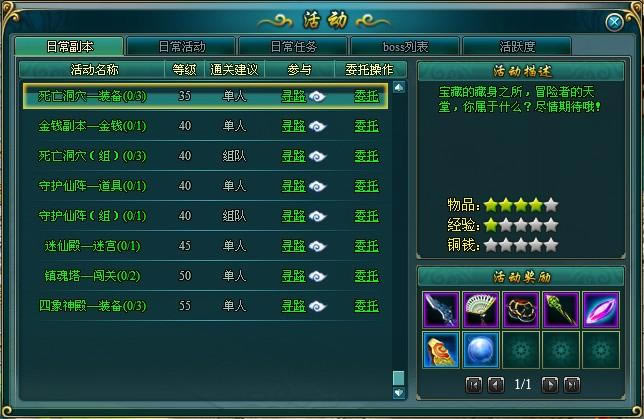 �������¡�������ϵͳ_��վ