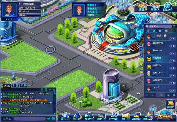 ΢�����򡪡���ͼ����_��վ