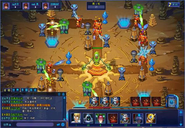 ΢�����򡪡���ͼ����_��վ