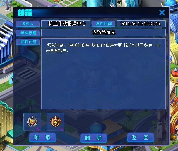 ΢�����򡪡����й���_��վ